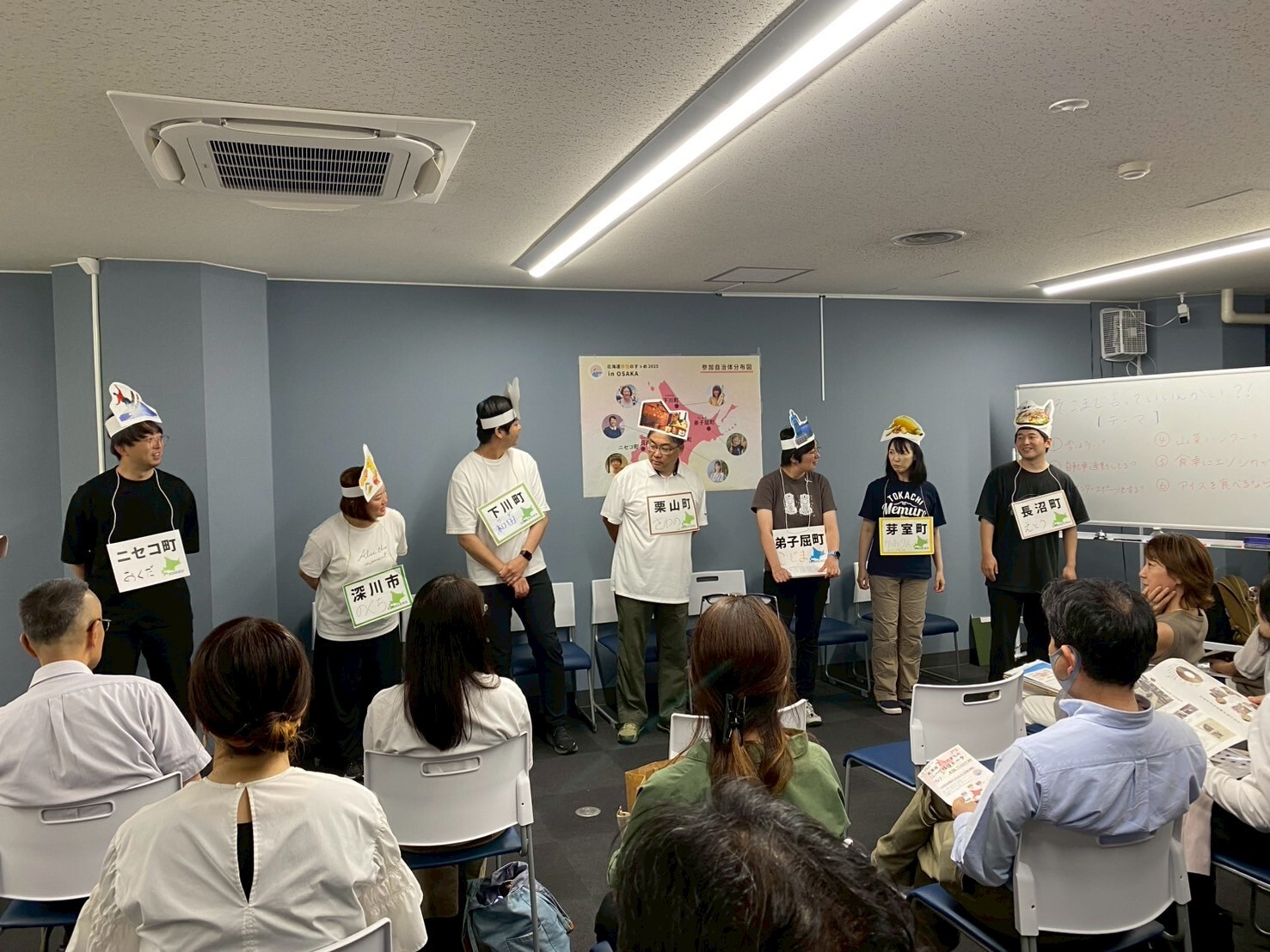 20230312北海道移住のすゝバナー