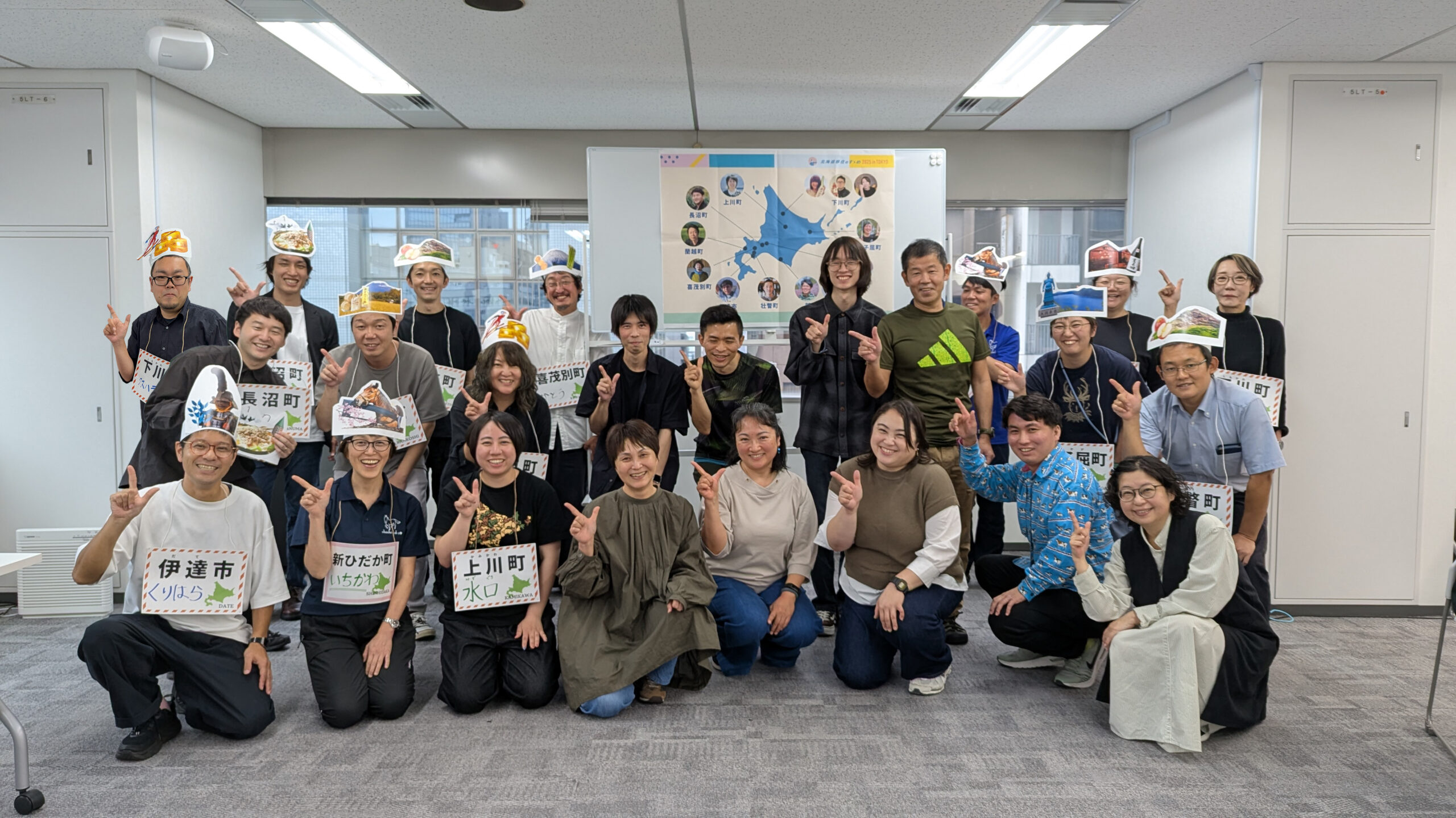 20230312北海道移住のすゝバナー