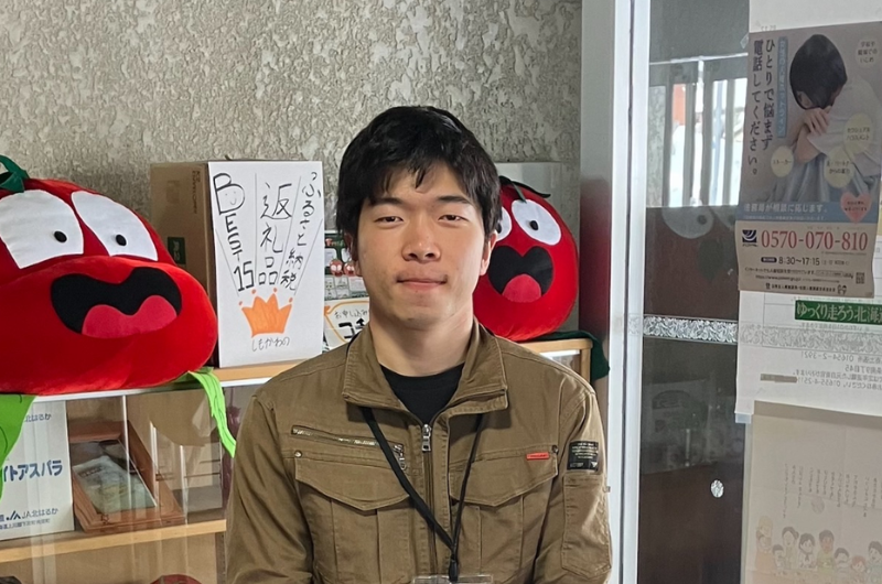 北海道下川町